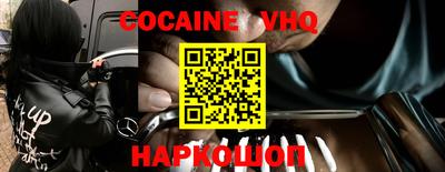 сатива Будённовск