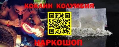 сатива Будённовск