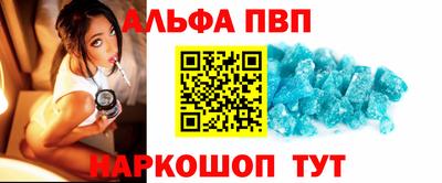 бутират Бугуруслан