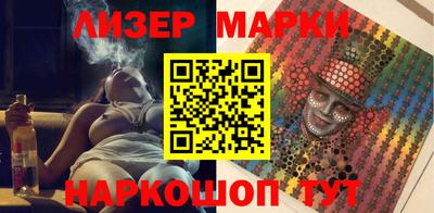 сатива Будённовск