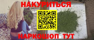 ECSTASY Бузулук