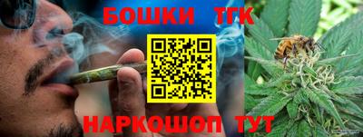 ECSTASY Бузулук
