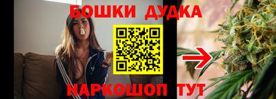 ECSTASY Бузулук