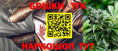 ECSTASY Бузулук