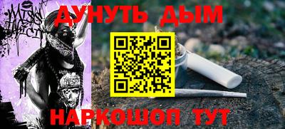 ECSTASY Бузулук