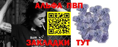 ECSTASY Бузулук