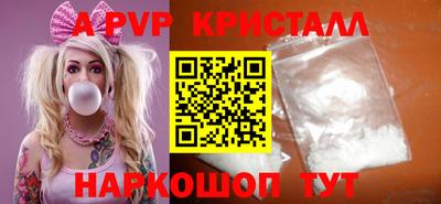 ECSTASY Бузулук