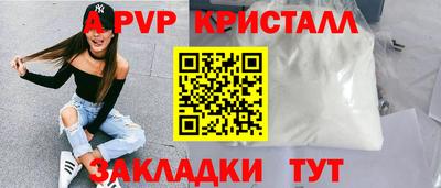 ECSTASY Бузулук