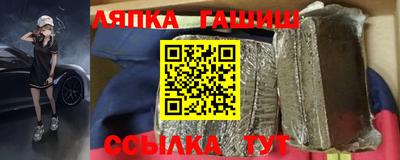 сатива Будённовск