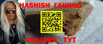 ECSTASY Бузулук
