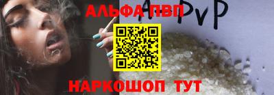 ECSTASY Бузулук