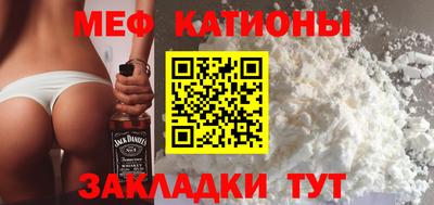 бутират Бугуруслан