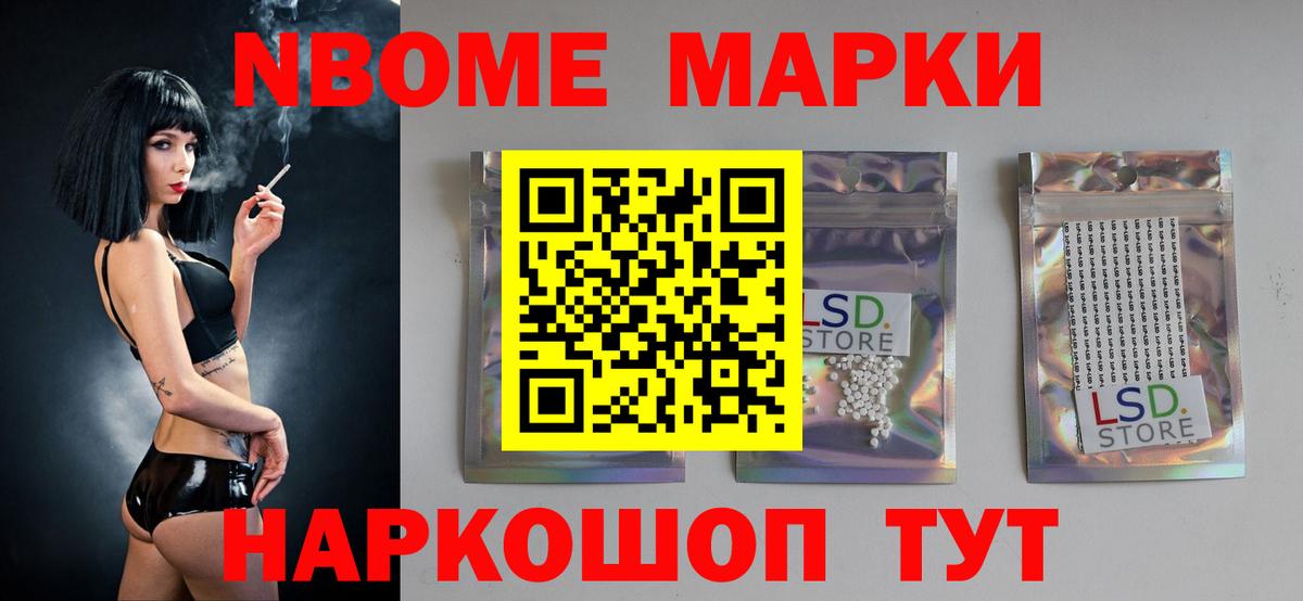 LSD-25 экстази  Вход с VPN  Петрозаводск  LSD-25 экстази ecstasy 